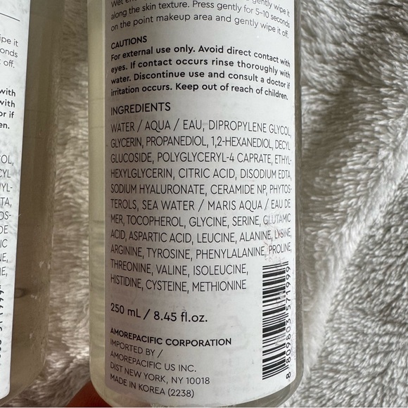 Mamonde Lipid Balance Cleansing Water Makeup Remover - Picture 6 of 6